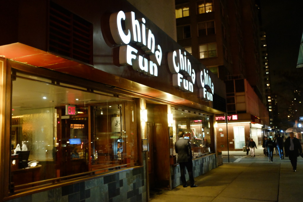 The Best Soup Dumplings In New York? Head Uptown!