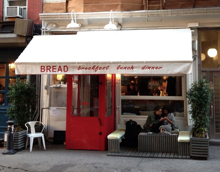 bread-exterior