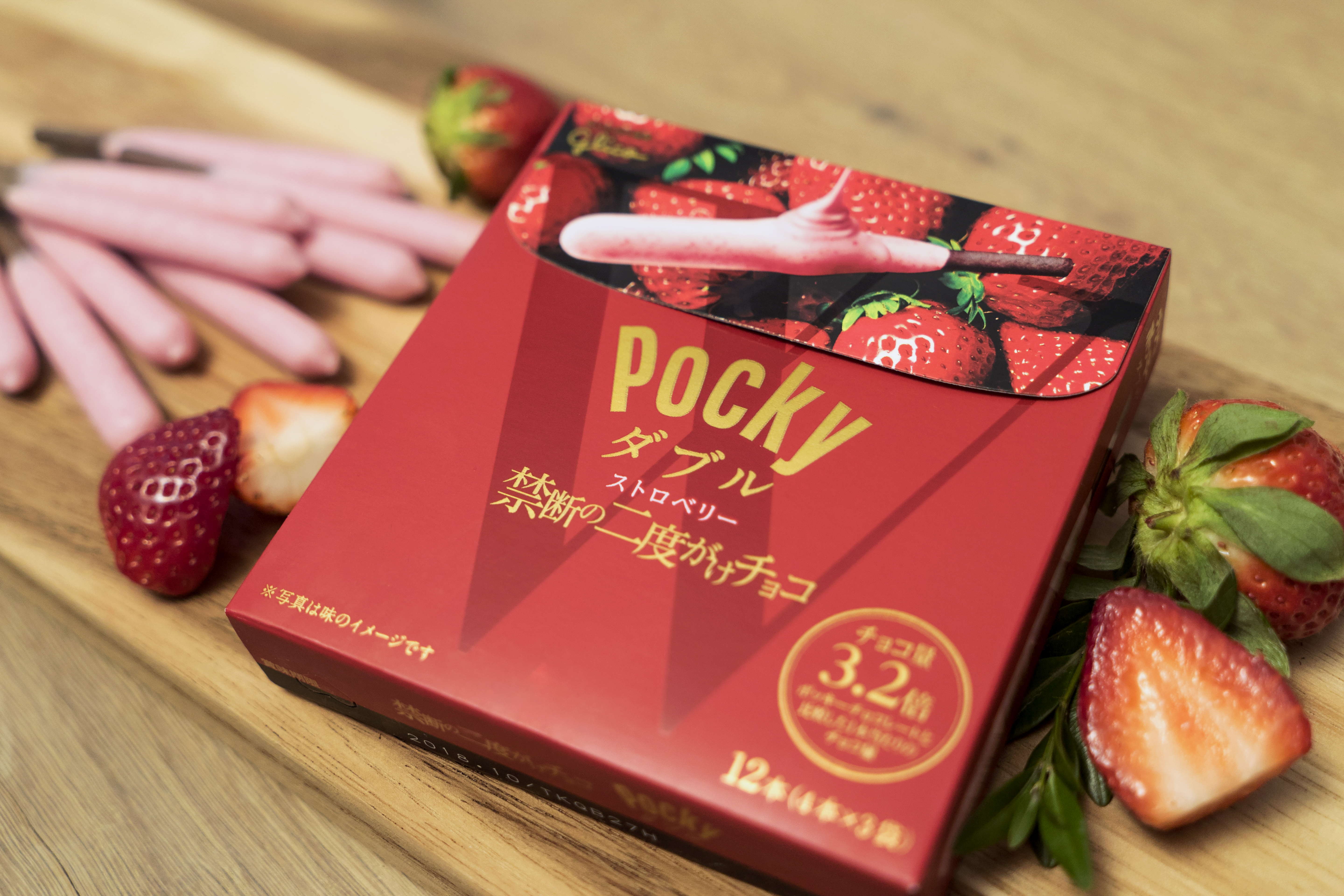 Pocky_Double_Strawberry_P