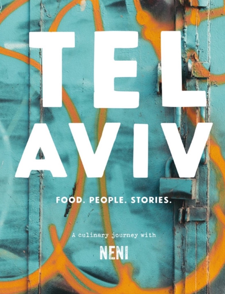 Tel Aviv: Eating the Culture, While Learning All About It At Home