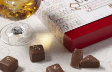 Prep for Valentine’s Day with Our Ultimate Gift Guide