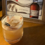 Celebrate National Whiskey Sour Day with Aberlour Whisky