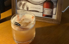 Celebrate National Whiskey Sour Day with Aberlour Whisky